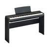 YAMAHA P125B DIGITAL PIANO - BLACK - 88 NOTE ELECTRIC KEYBOARD