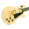 Used Gibson Used Les Paul Studio