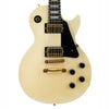 Used Gibson Used Les Paul Studio
