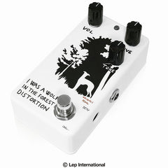 Animals Pedal I Was A Wolf In The Forest Distortion - Effects Pedal for Electric Guitar - NEW!