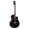 Yamaha Guitars APX600 - Black - Acoustic Electric Thinline Cutaway 889025115025 - NEW!